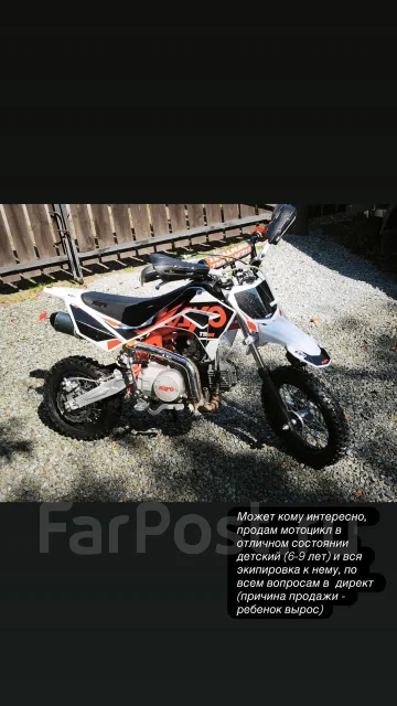 Kayo Mini TS90. 72����. ��., ��������, ��� ���, ������ �� �� ����