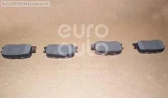������� ������ fora/estina ����� � Chery A213501090 A213501090 ����