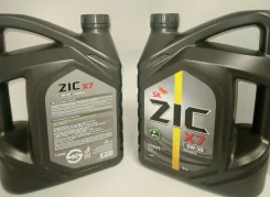 ZIC X7