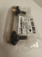 ������ ������������� ������ Tiggo lh ��������� ����� Q330C10 ����� � Chery T112916030, ����� T112916030 ����