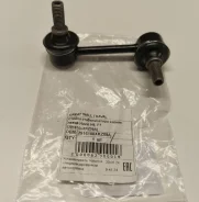 ������ ������������� ������ hover F7 lh ����� � Haval 2916100XKZ09A, ����� 2916100XKZ09A ����
