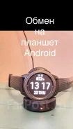 Smart Watch ����