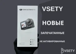 DJI Osmo Action 5 Pro. 20 � ����� ��, � ����������. ��� ����� �� ���������� ����