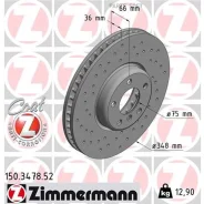 ���� ��������� ! Sport �����. ���. 348x36/66-5x120 BMW 5 518d/520d 10-17 Zimmermann 150347852 150347852 ����