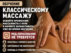���� �������� ������ ���� ������ � ���. ������ ����