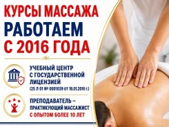 ���� �������� ������ ���� . ������ � ��� ������. ���������� ����