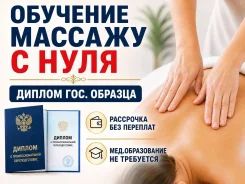 ���� �������� ������ ���� � ���� ������������ ���� ������ � ���. ������ ����