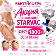 ������ ���������������. ����