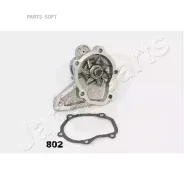����� ������� Suzuki Alto Japanparts PQ802 Japanparts PQ802 PQ802 ����
