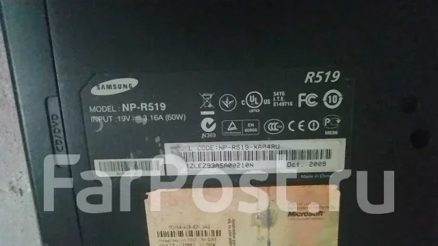 Samsung R519. 15.6", 2����, ��� 2048 ��, ���� 250���, WiFi: 1, ����������� �� 2��. ����