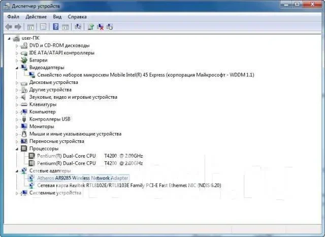 Samsung R519. 15.6", 2����, ��� 2048 ��, ���� 250���, WiFi: 1, ����������� �� 2��. ����