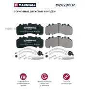 ������� ��������� (� ���. ����. ) Knorr SN 7 WVA 29167/ 29270 (M2629307) Marshall M2629307 Marshall M2629307 M2629307 ����