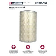 ������ ���������/ KMZ 4308 c ���������� Cummins B5.9/ �������� (M9710039) Marshall M9710039 Marshall M9710039 M9710039 ����