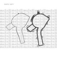 ����� ������� MB Class-C(W202)/CLK(C208) Metelli 240710 Metelli 240710 240710 ����