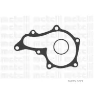����� ������� Toyota Avensis/Carina/Corolla 93- 1.6 1.8 Metelli 240944 Metelli 240944 240944 ����