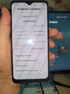 Samsung Galaxy A33 5G. �/�, 128 ��, ������, 5G, Dual-SIM ����