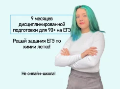 ���������� �� �����. ����