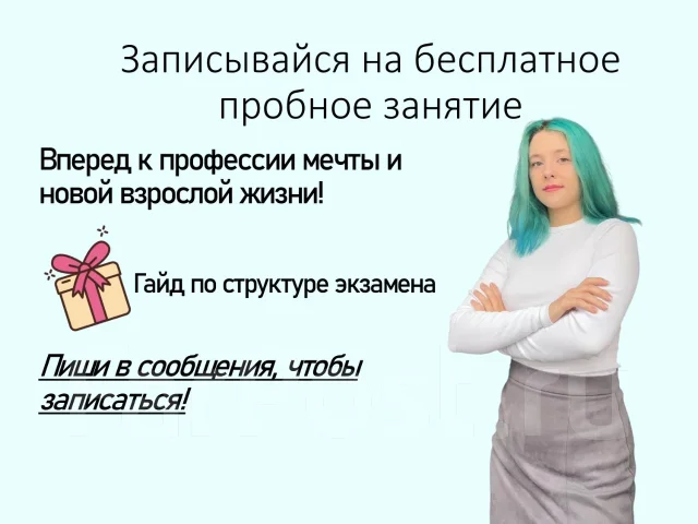 ���������� �� �����. ����
