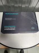 �������� ��� Borgwarner 5026834MSN 5026834MSN ����