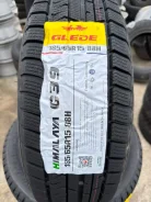 Glede Himalaya G39. ������, ��� �����, 2026 ���, ����� ����