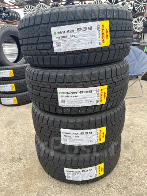 Glede Himalaya G39. ������, ��� �����, 2026 ���, ����� ����