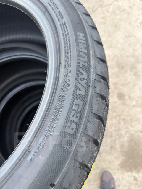 Glede Himalaya G39. ������, ��� �����, 2026 ���, ����� ����