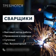 �������. ��� �����. �������� ������ 23 ����