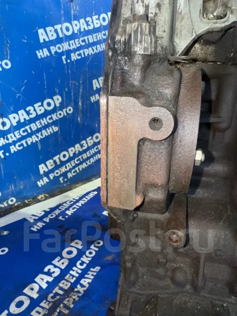 ��������� Ford Mondeo 3 2004 1701860 ��������� D5BA 1701860 ����