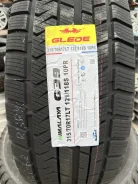 Glede Himalaya G39. ������, ��� �����, 2026 ���, ����� ����