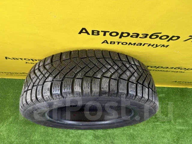 Pirelli Ice Zero