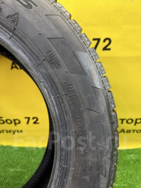 Pirelli Ice Zero