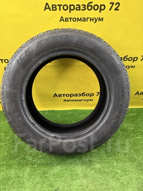 Pirelli Ice Zero