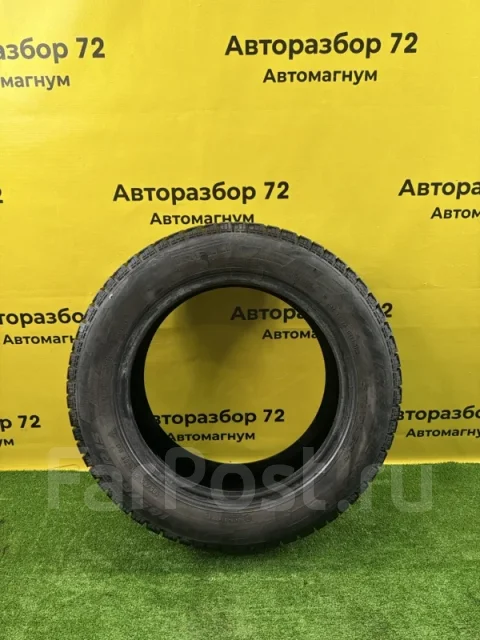 Pirelli Ice Zero