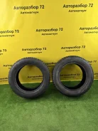 Pirelli Ice Zero