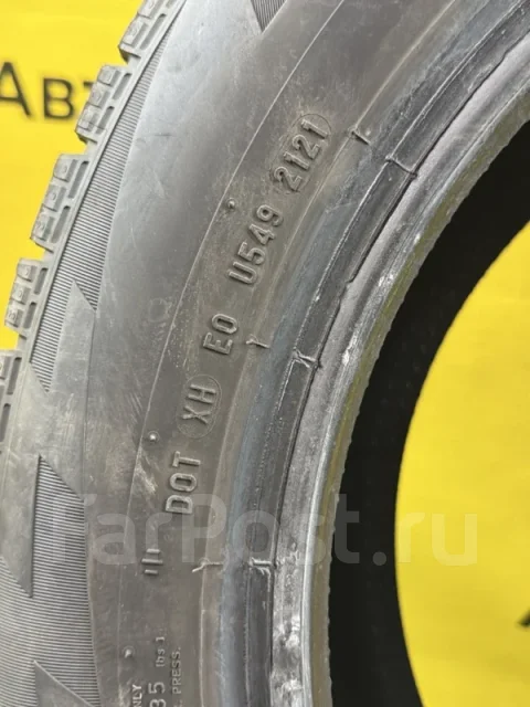 Pirelli Ice Zero