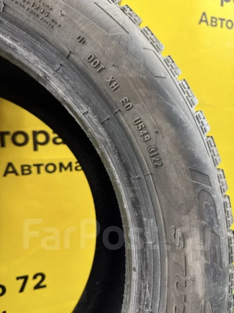 Pirelli Ice Zero