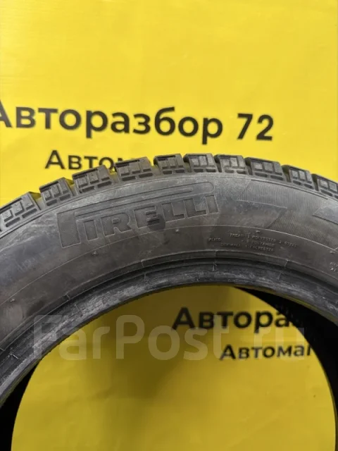 Pirelli Ice Zero
