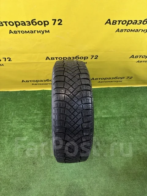 Pirelli Ice Zero