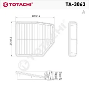 ������ ��������� Totachi TA-3063 1378078K00 C24567 TA3063 ����