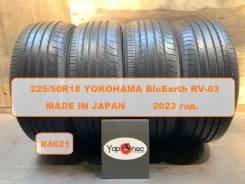 Yokohama BluEarth RV-03