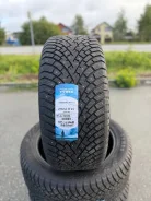 Nokian Hakkapeliitta 01. ������, ����������, 2026 ���, ����� ����