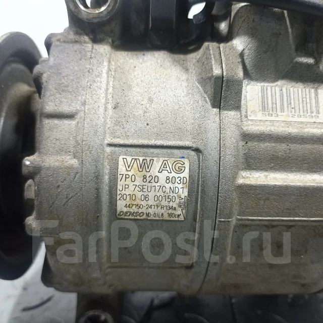 ���������� ������������ AUDI Cayenne 7P0820803D 7P0820803D ����