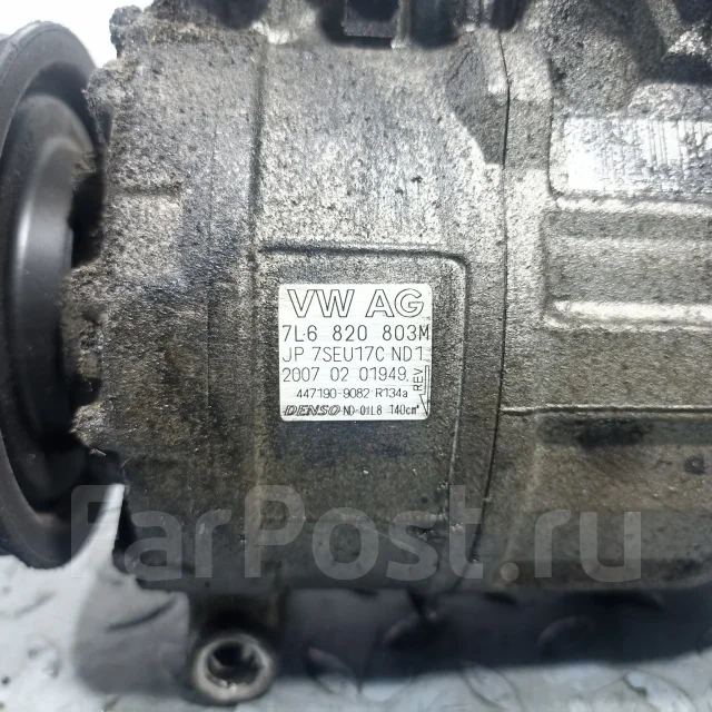 ���������� ������������ AUDI Cayenne 7P0820803D 7P0820803D ����