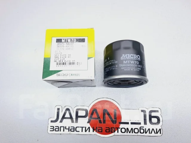 ������ ���� Subaru MTW70 MTW70 ����