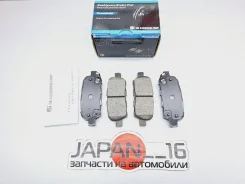 ������� ��������� Nissan X-Trail D1244MH T31, ������ D1244MH ����