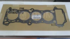 ��������� ��� Nissan 1104474Y00 1104474Y00 ����