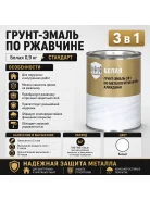 ����� ����� �� �������� 3 � 1 ����� 0,9 ��, �������� �� ����