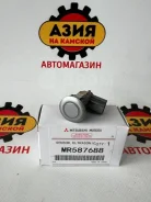 ������ �������� Mitsubishi MR587688 MR587688 ����