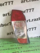 ����-������ Mitsubishi Dingo 1745 CQ2A, ����� 1745 ����