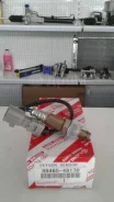 ������ ����������� Toyota 8946548170 8946548170 ����